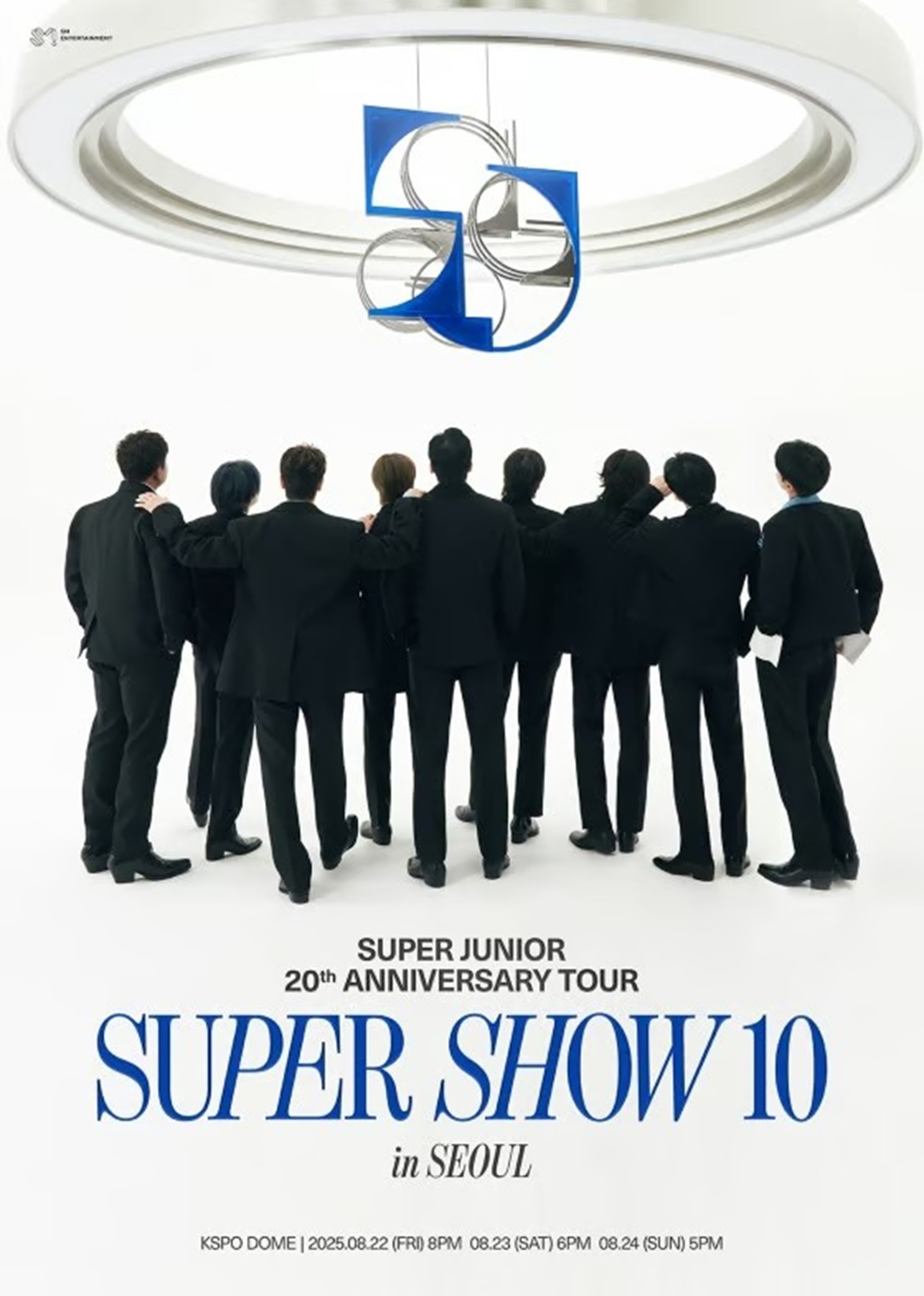 SUPER SHOW10 ソウルコン VIP特典 4点セット